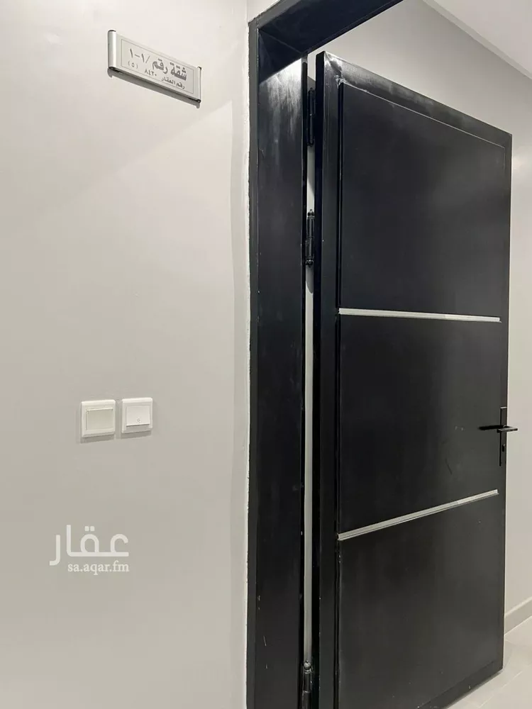شقة للبيع في حي الحزم, مدينة الرياض, منطقة الرياض صورة 5