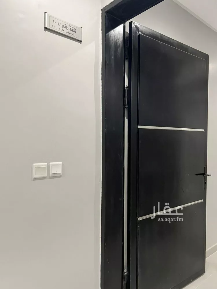 شقة للبيع في حي الحزم, مدينة الرياض, منطقة الرياض صورة 2