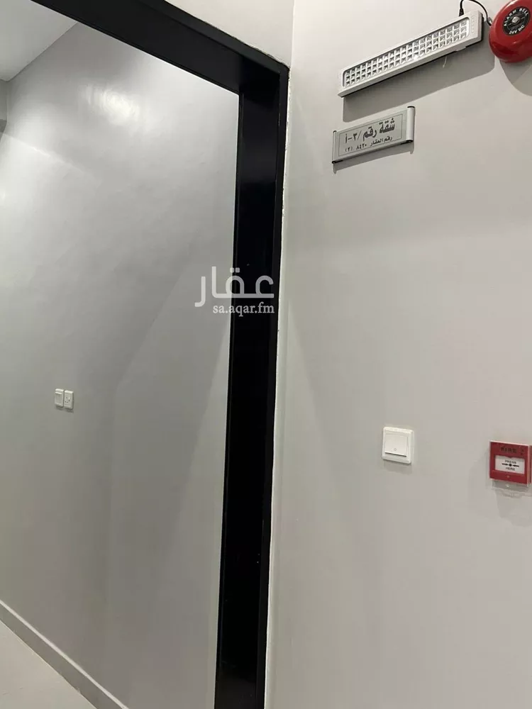شقة للبيع في حي الحزم, مدينة الرياض, منطقة الرياض صورة 2