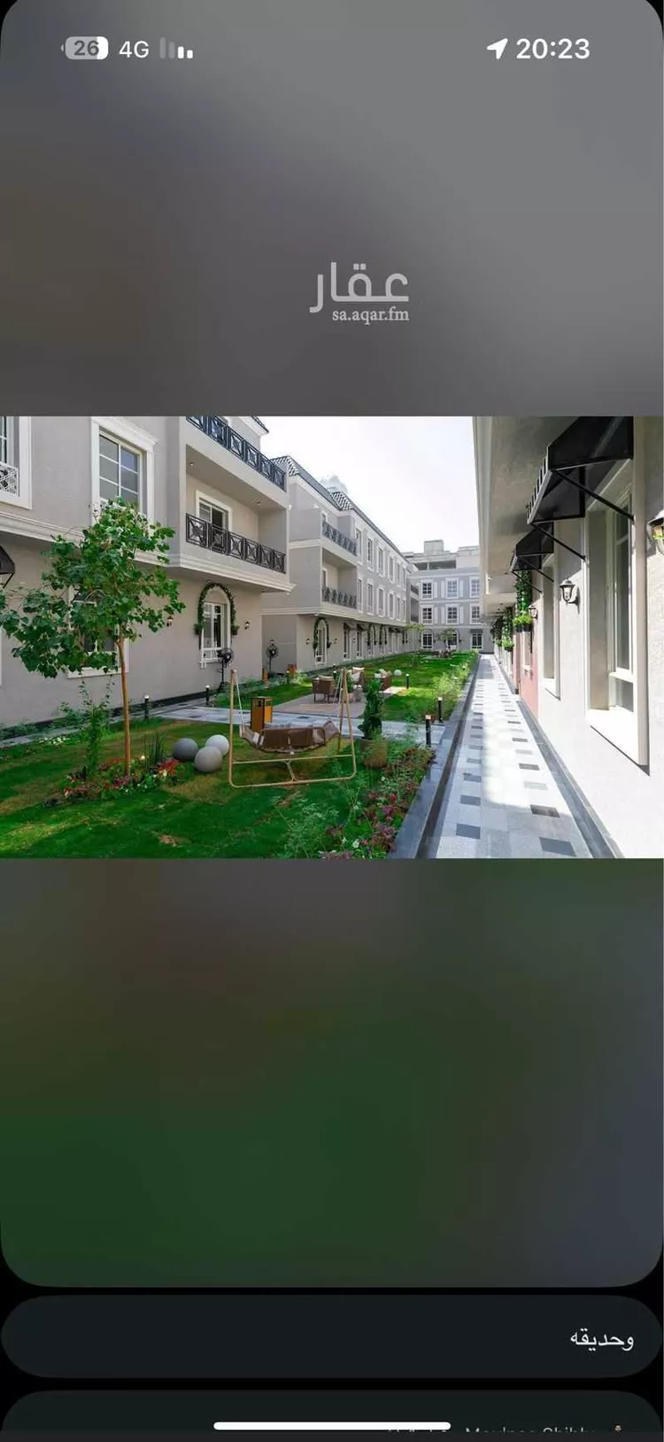 شقة للإيجار في شارع الكاتب, حي العارض, مدينة الرياض, منطقة الرياض صورة 4