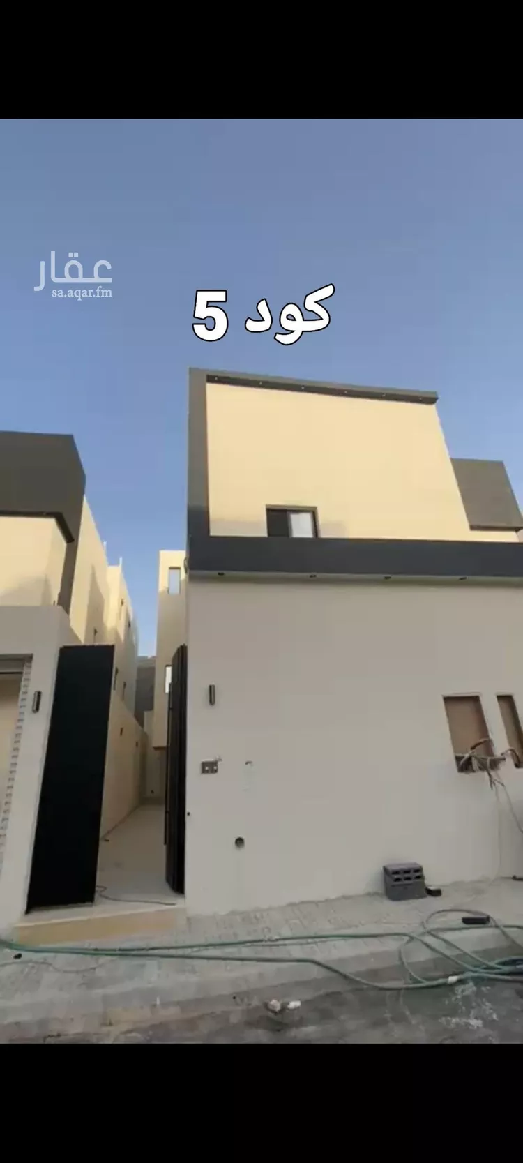 شقة للبيع في شارع الامام البخاري, حي بدر, مدينة الرياض, منطقة الرياض صورة 4