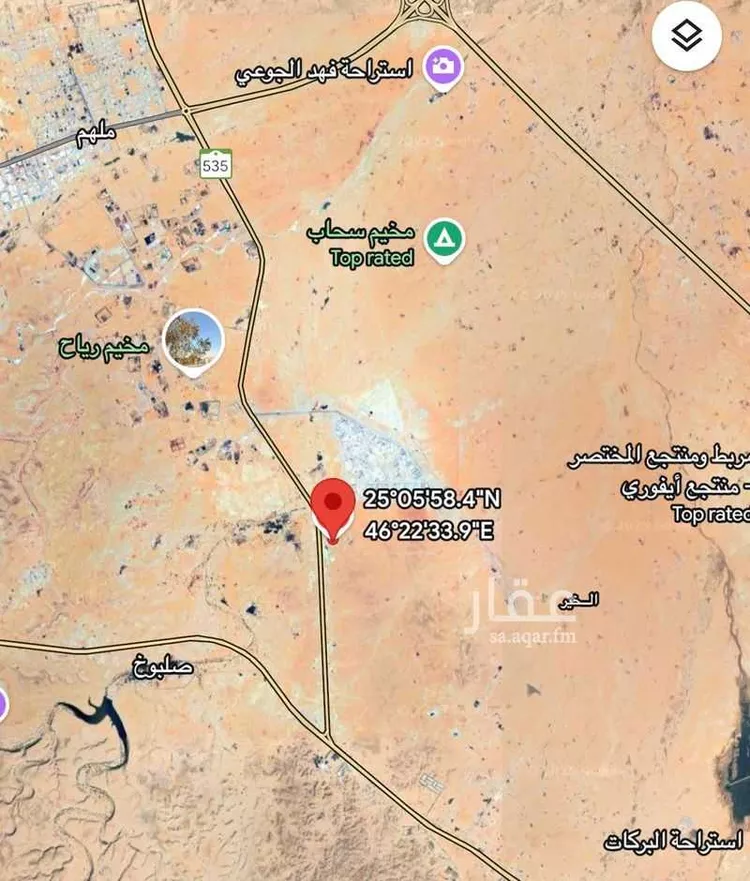 أرض للبيع في حي الخير, مدينة الرياض, منطقة الرياض