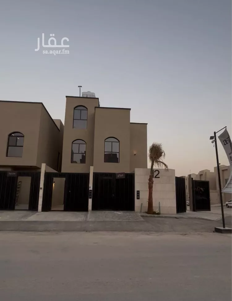 شقة للبيع في شارع هارون الصحراوي, حي عكاظ, مدينة الرياض, منطقة الرياض