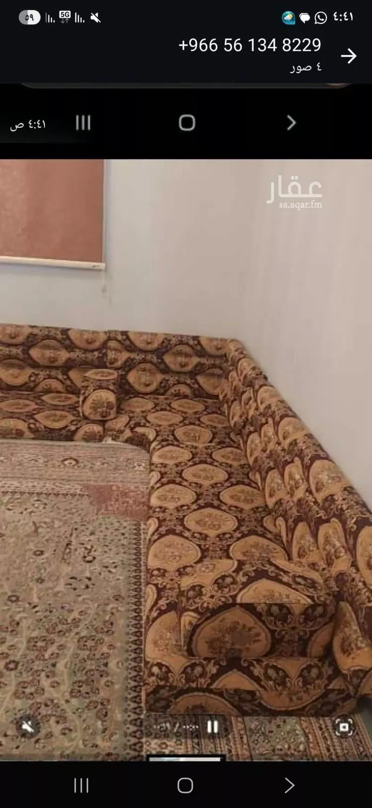 شقة للإيجار في شارع تمام ابن العباس ابن عبدالمطلب ، حي الفيصلية ، الطائف ، الطائف صورة 4