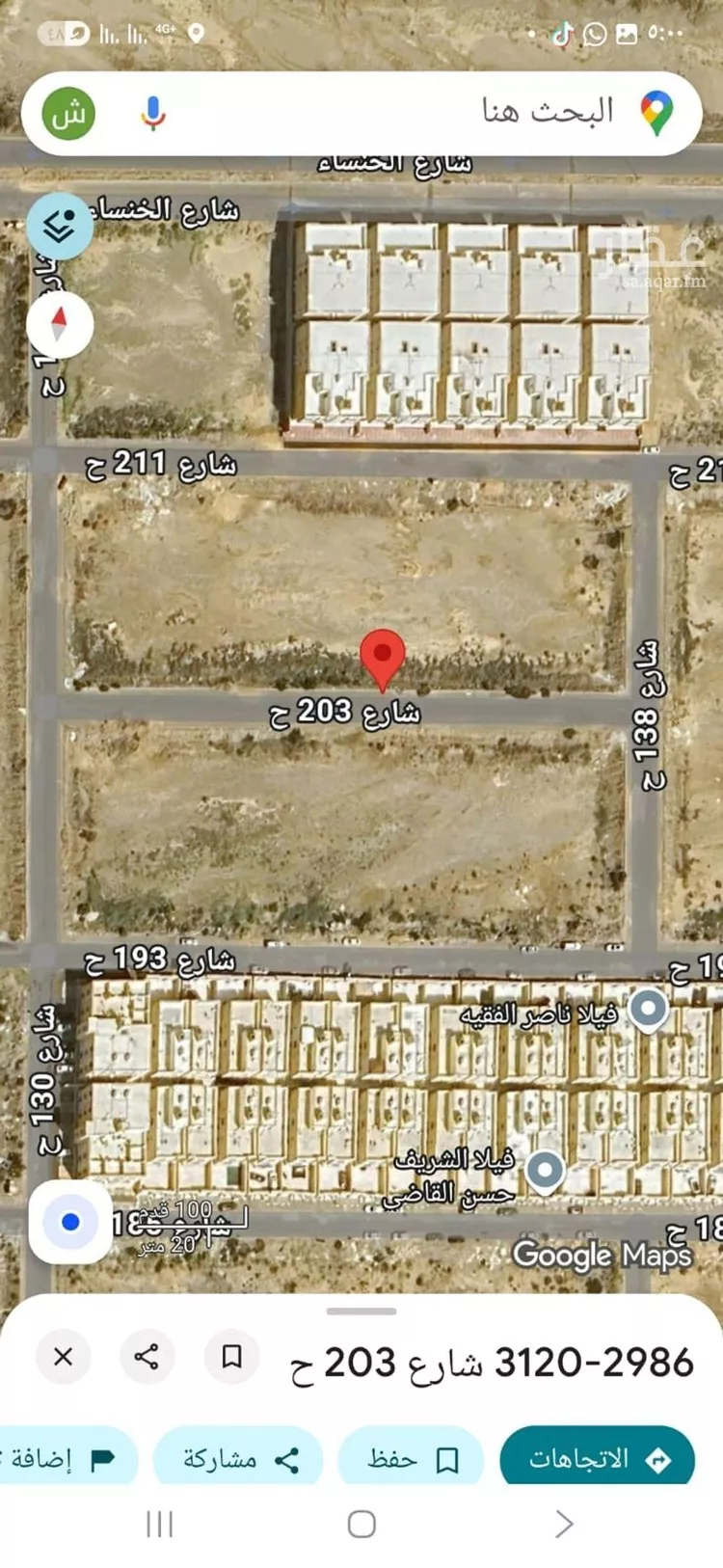 أرض للبيع في شارع  203 ح, حي المحمدية 1, مدينة جازان, منطقة جازان صورة 3
