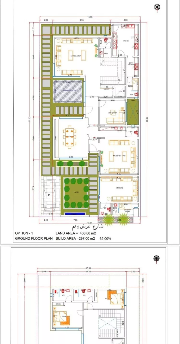 فيلا للبيع في شارع أصبغ بن محمد, حي النرجس, مدينة الرياض, منطقة الرياض صورة 3