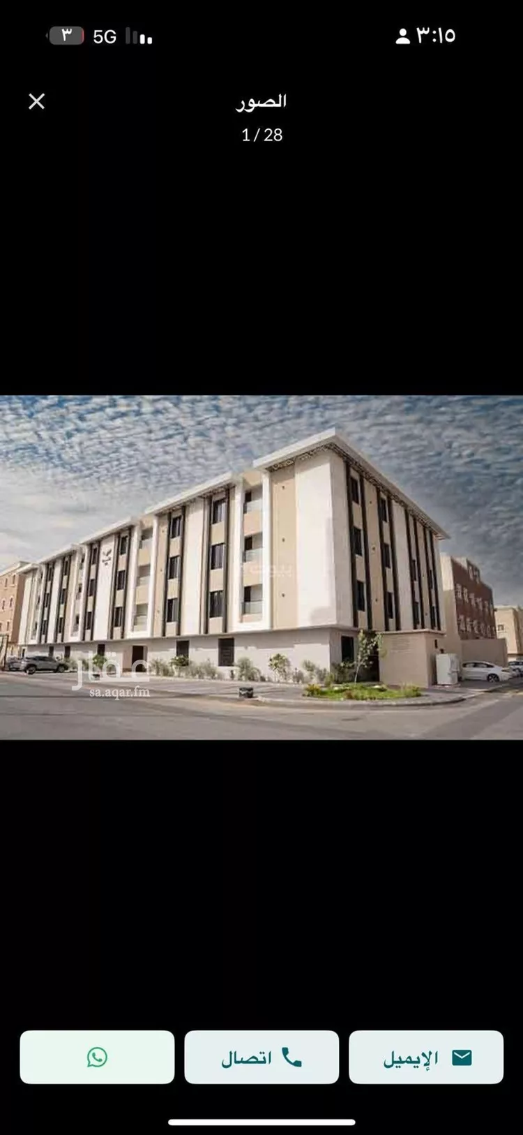 شقة للبيع في شارع الحديثه, حي قرطبة, مدينة الرياض, منطقة الرياض