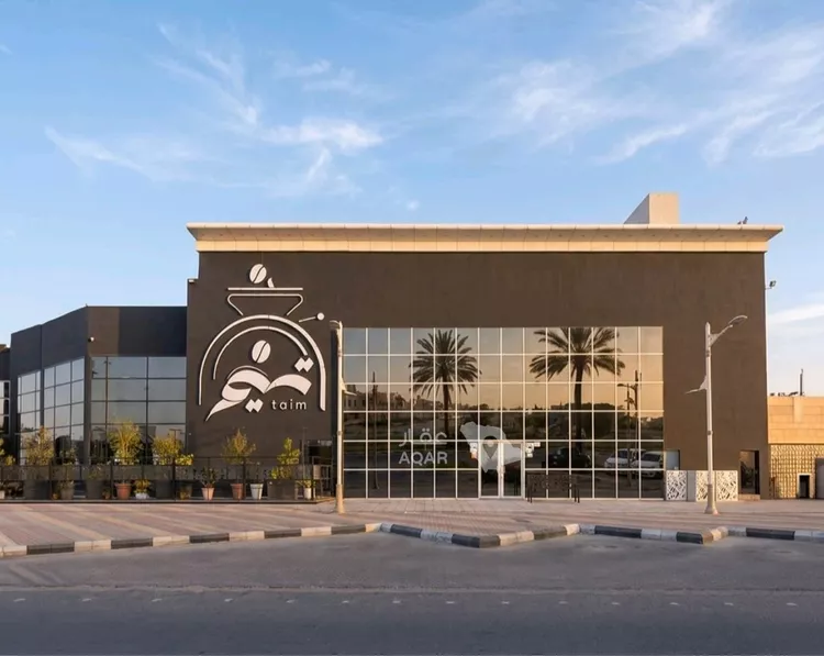 Complex for sale in Al Bukayriyah Ibn Khaldun
