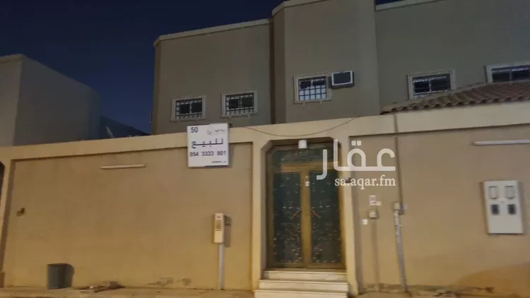 فيلا للبيع في شارع إبراهيم الوزان, حي ظهرة البديعة, مدينة الرياض, منطقة الرياض