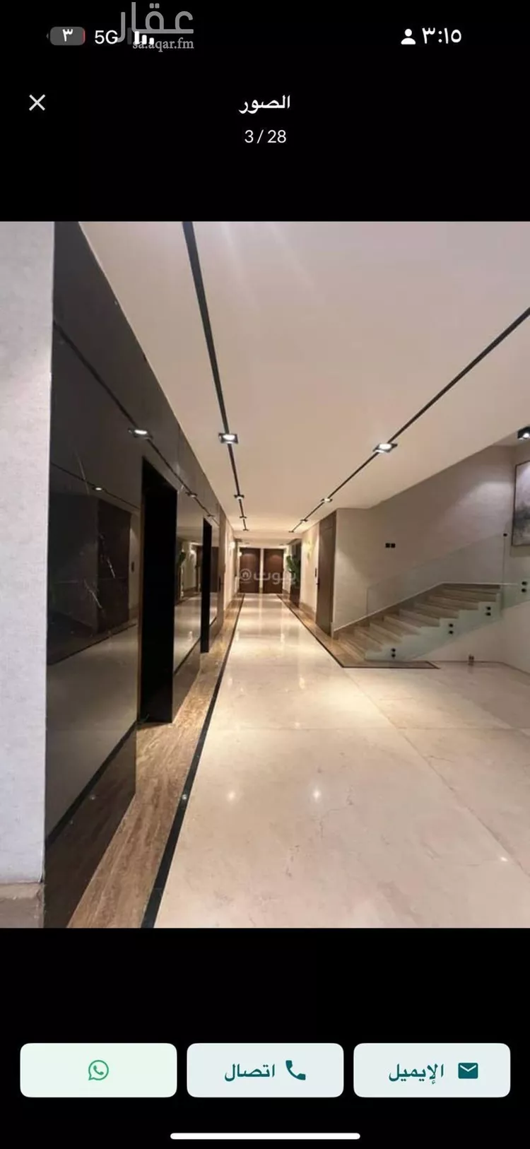 شقة للبيع في شارع الحديثه, حي قرطبة, مدينة الرياض, منطقة الرياض صورة 3