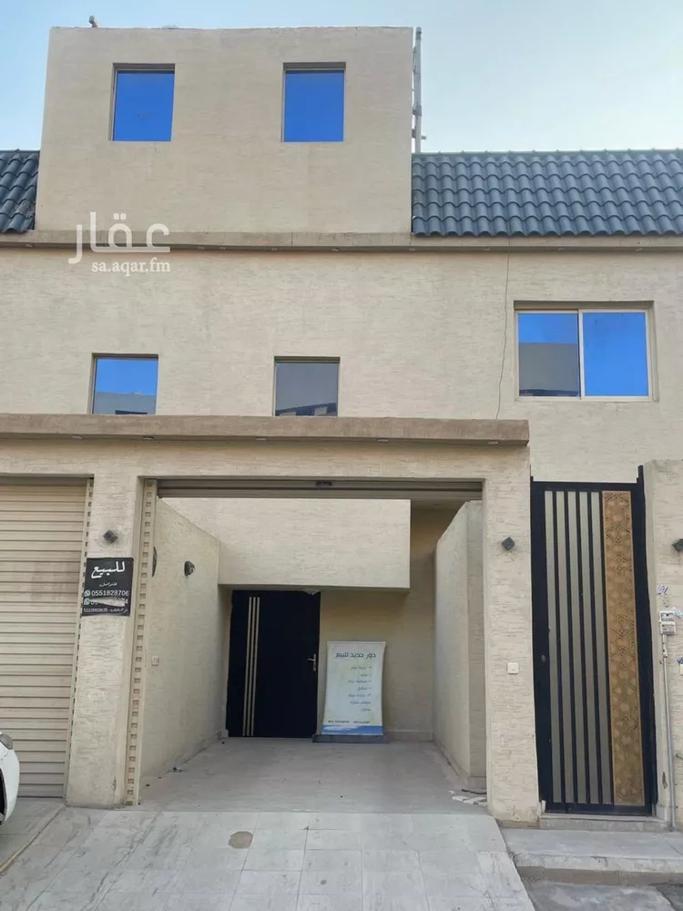 Floor for Sale in Riyadh Ash Shifa