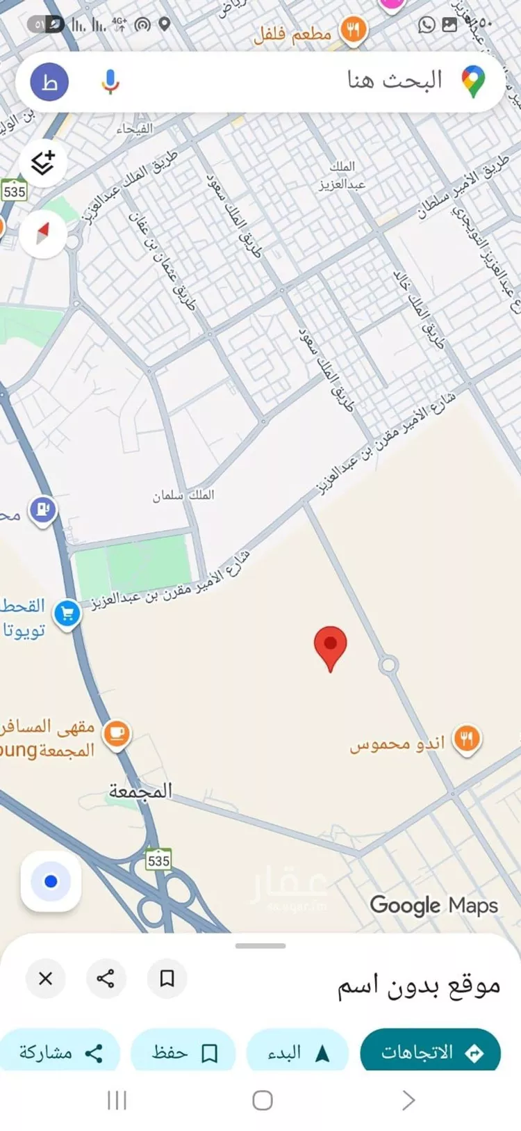 أرض للبيع في حي الياسمين, مدينة المجمعة, منطقة الرياض صورة 4