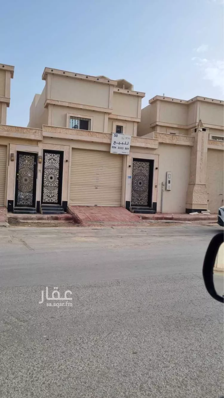 Villa for Sale in Riyadh Tuwaiq