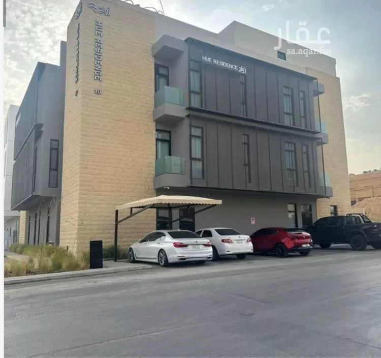Apartment for Sale in Riyadh Al Malqa