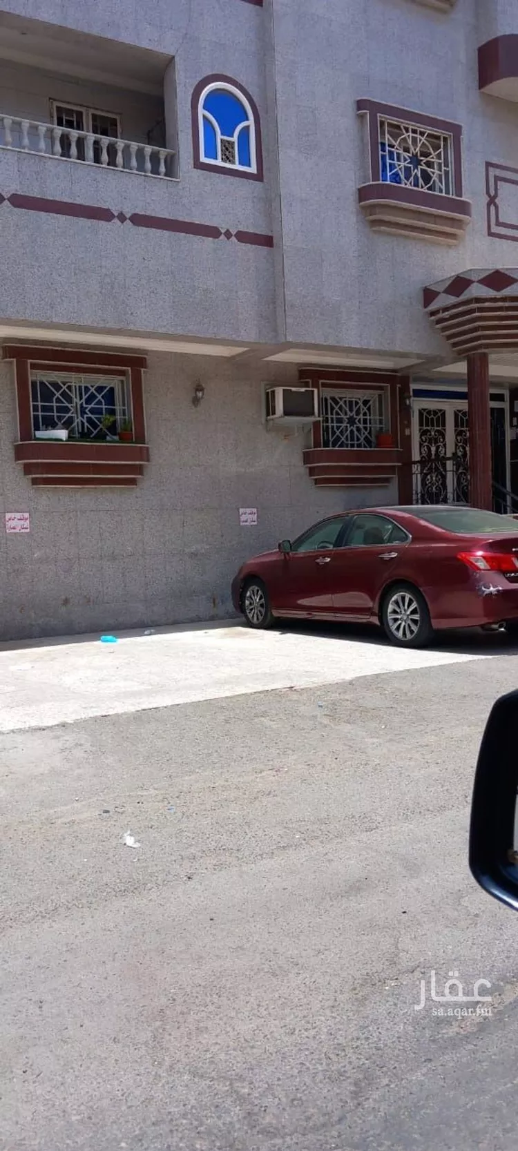 شقة للبيع في شارع عبدالرحمن بن حسنه, حي البوادي, مدينة جدة, منطقة مكة المكرمة
