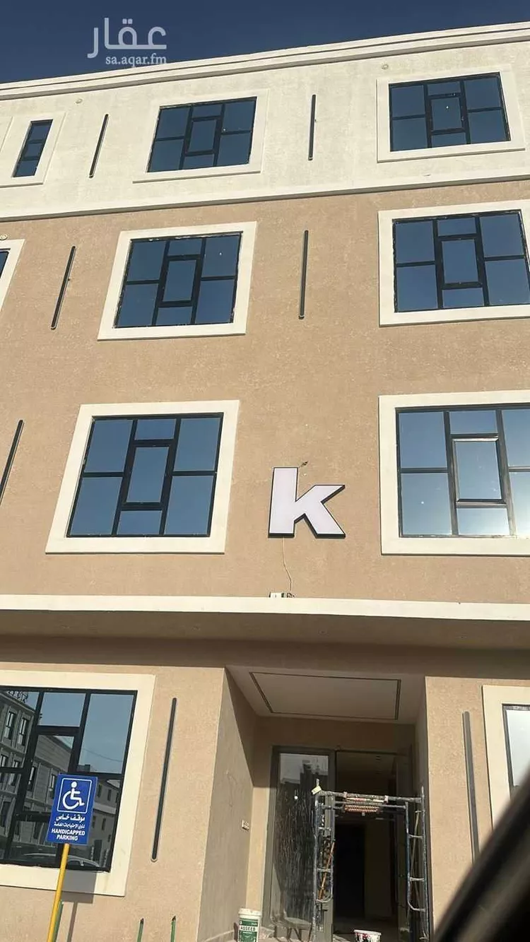 Apartment for Sale in Riyadh Dirab