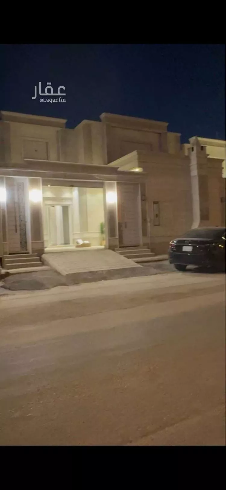 Villa for Sale in Riyadh Tuwaiq