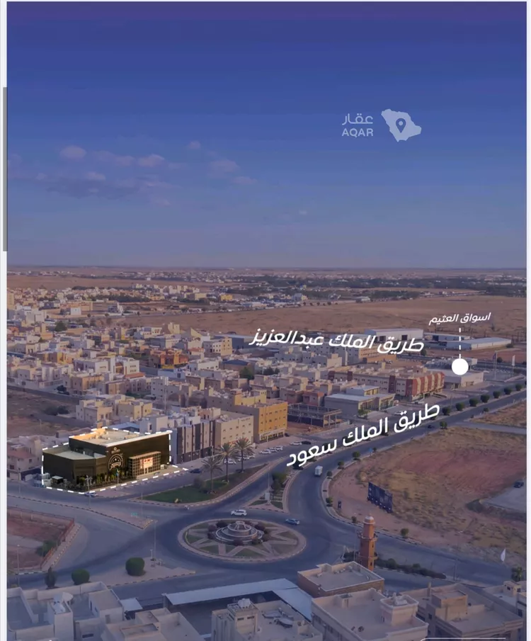 Complex for sale in Al Bukayriyah Ibn Khaldun 2