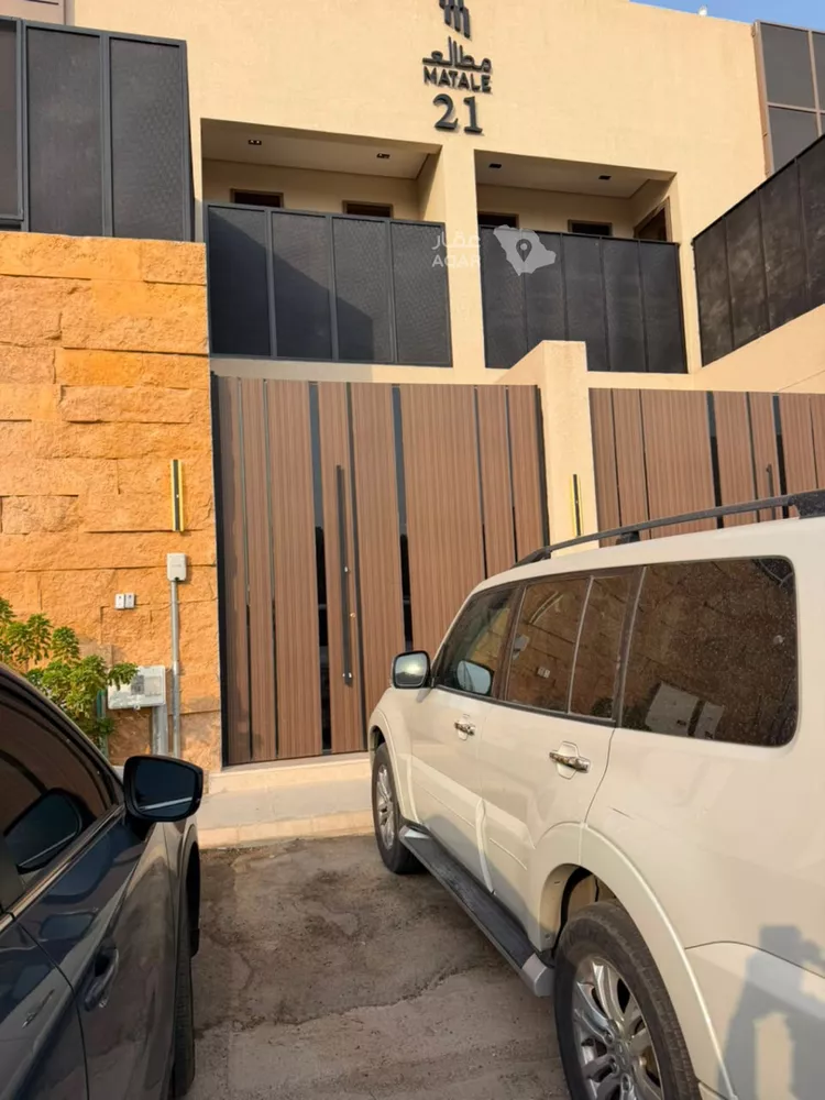 Floor for Sale in Riyadh Ar Rawabi