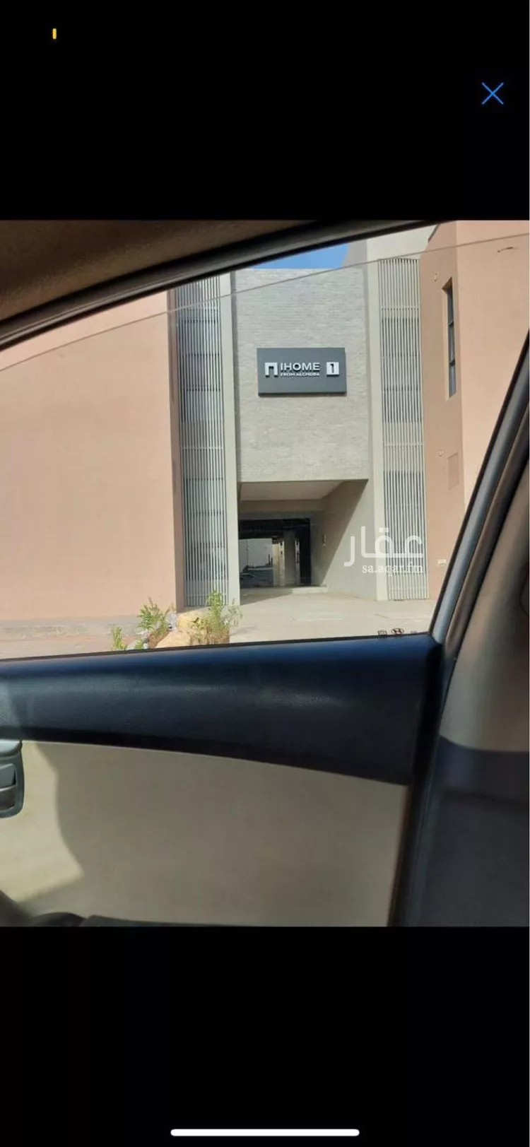 شقة للبيع في شارع وادي الشاطئ, حي القادسية, مدينة الرياض, منطقة الرياض