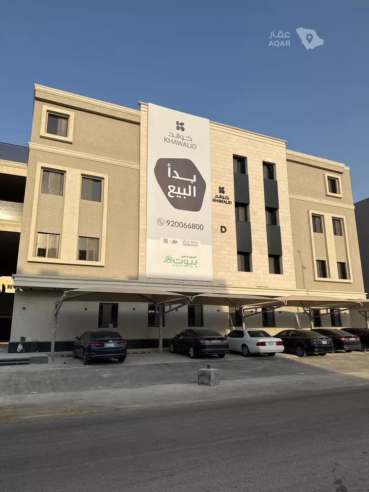 Apartment for Rent in Riyadh Ar Rimal 8