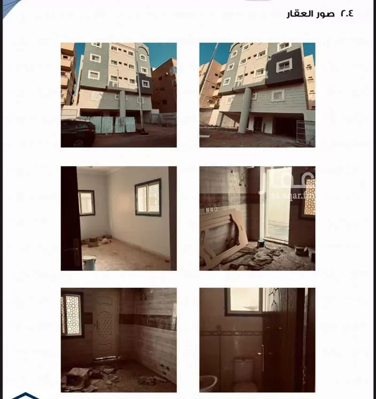 عمارة للبيع في شارع صالح بن ابي الاخضر, حي الفتح, مدينة المدينه المنوره, منطقة المدينة المنورة