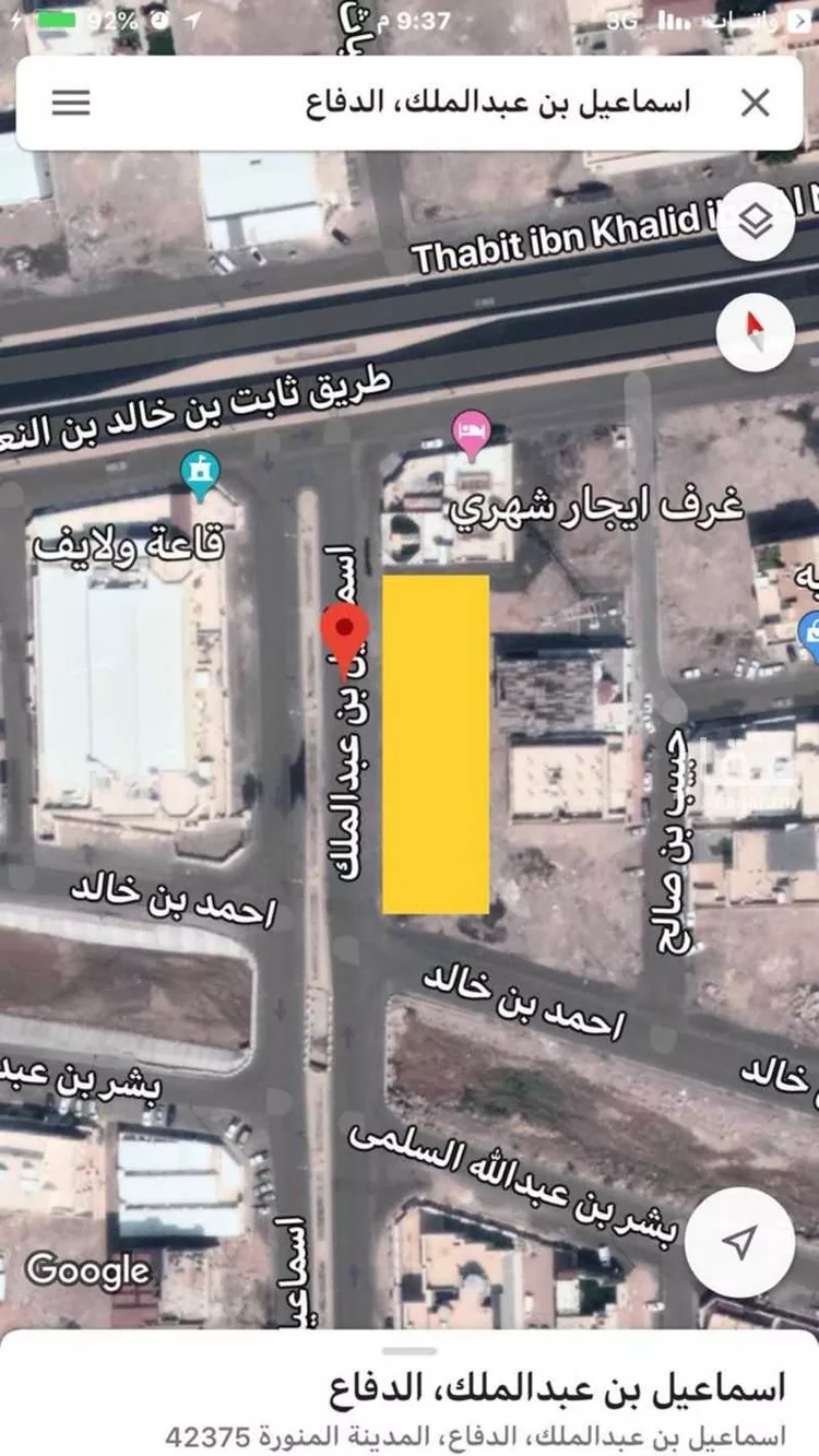 أرض للبيع في شارع اسماعيل بن عبدالملك, حي الدفاع, مدينة المدينه المنوره, منطقة المدينة المنورة صورة 3