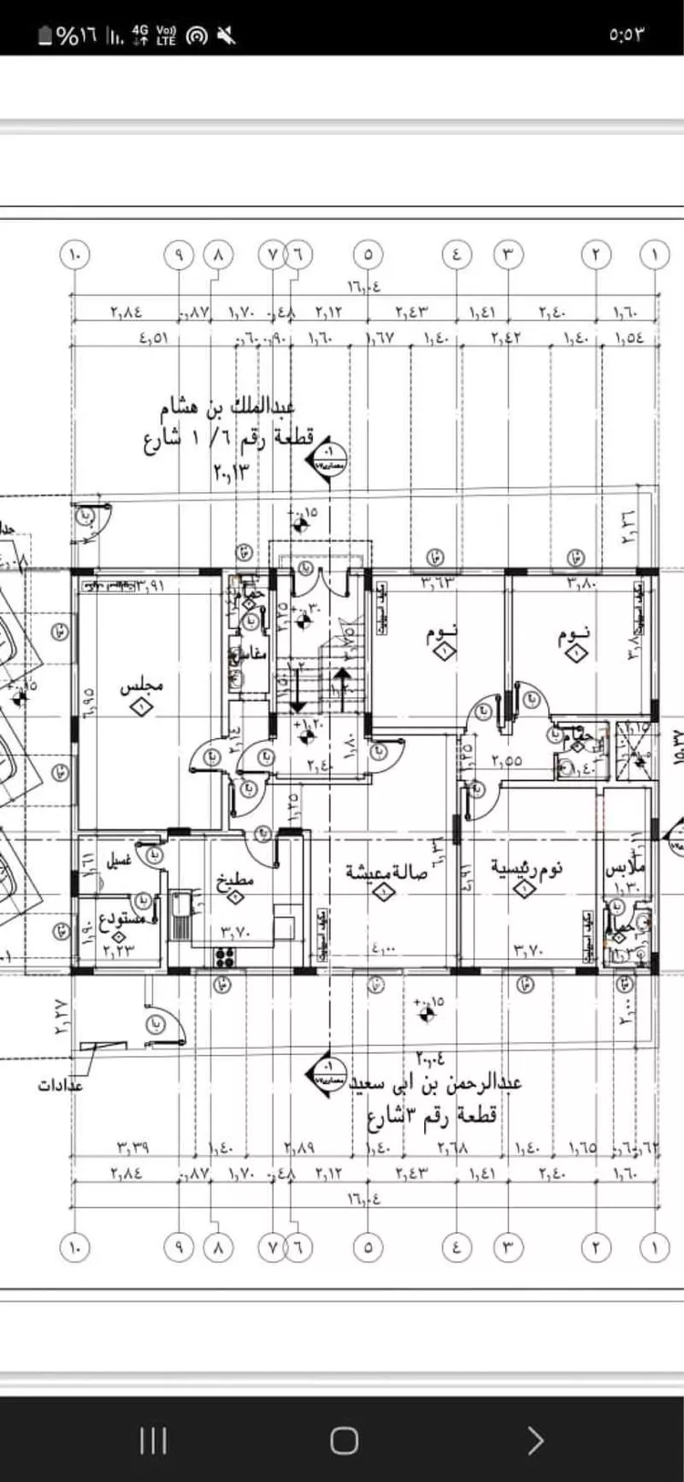 عمارة للبيع في شارع عبدالرحمن بن ابي سعيد, حي الرانوناء, مدينة المدينه المنوره, منطقة المدينة المنورة صورة 3