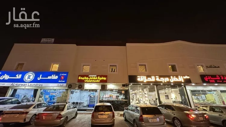 شقة للإيجار في شارع ابن الهيثم, حي الخليج, مدينة الرياض, منطقة الرياض