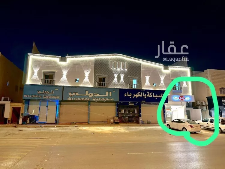 شقة للإيجار في شارع البحر المتوسط, حي العقيق, مدينة الرياض, منطقة الرياض