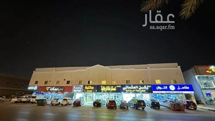 شقة للإيجار في شارع أبي بكر البزاز, حي الخليج, مدينة الرياض, منطقة الرياض