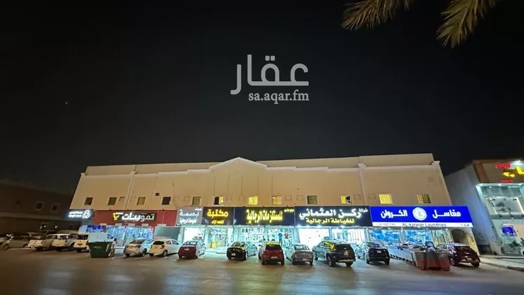 شقة للإيجار في شارع أبي بكر البزاز, حي الخليج, مدينة الرياض, منطقة الرياض