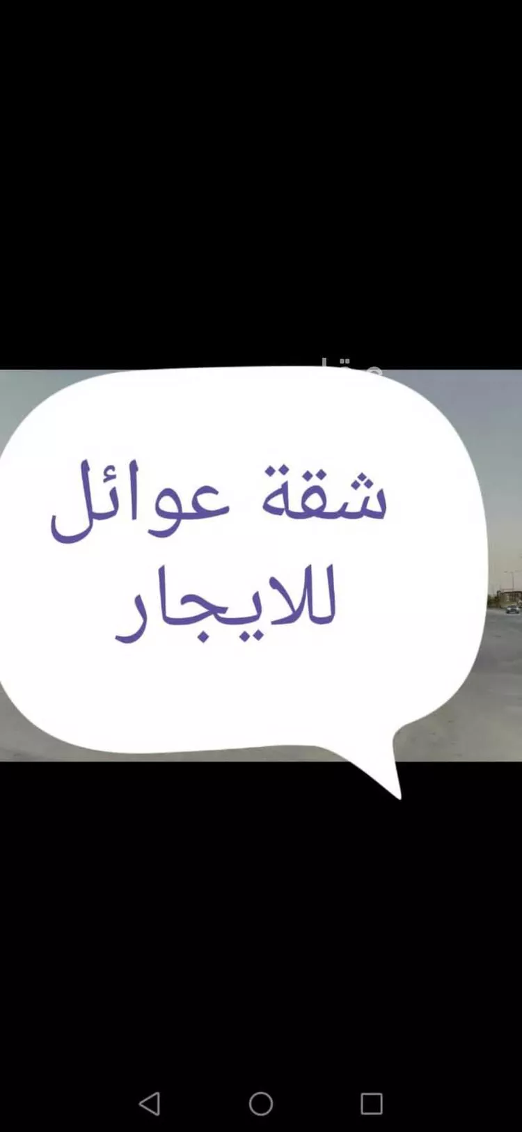عمارة للإيجار في شارع عبدالله بن مرخان, حي قرطبة, مدينة الرياض, منطقة الرياض