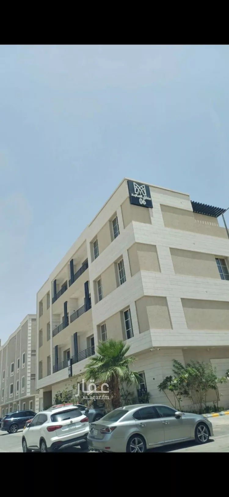 شقة للإيجار في شارع الحوطة, حي الملقا, مدينة الرياض, منطقة الرياض