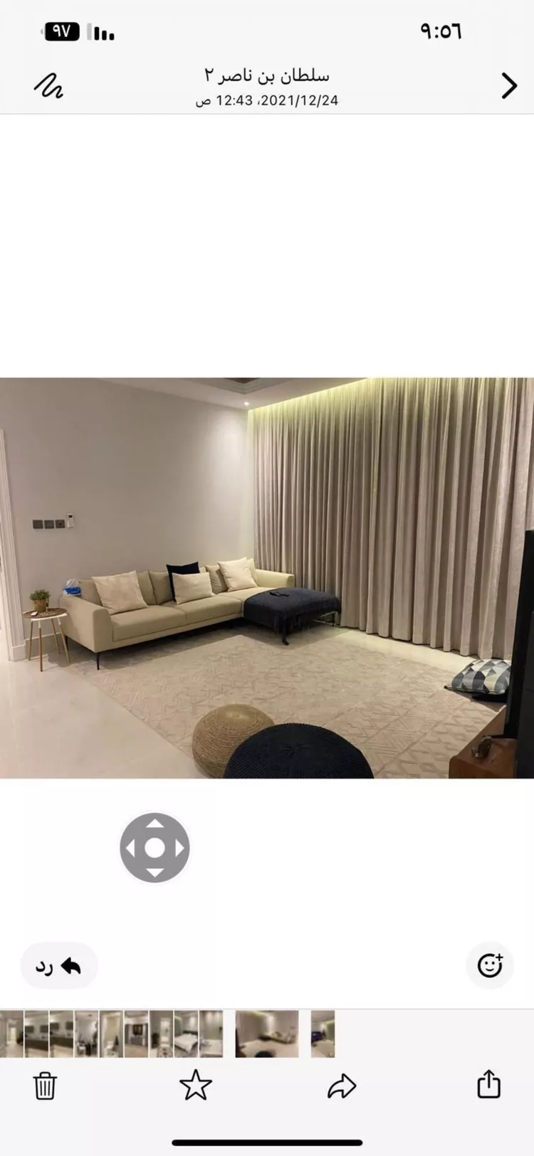 Apartment for Rent in Riyadh Al Qirawan صورة 4