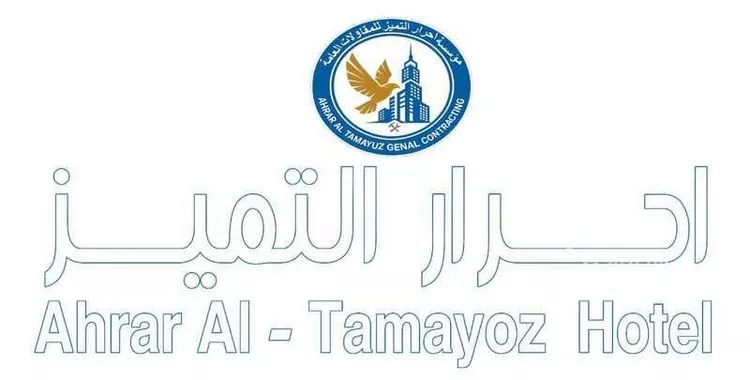 عمارة للإيجار في شارع السفانيه 204 ، السفانية ، الخفجي صورة 3