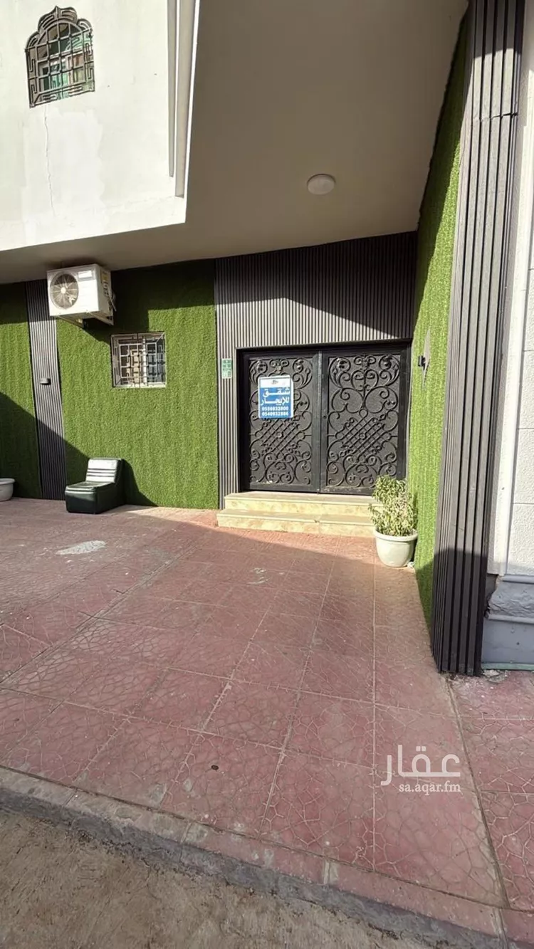 شقة للإيجار في شارع المصانع, حي الحمراء, مدينة الرياض, منطقة الرياض