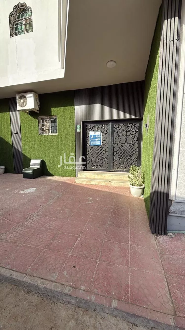 Apartment for Rent in Riyadh Al Hamra