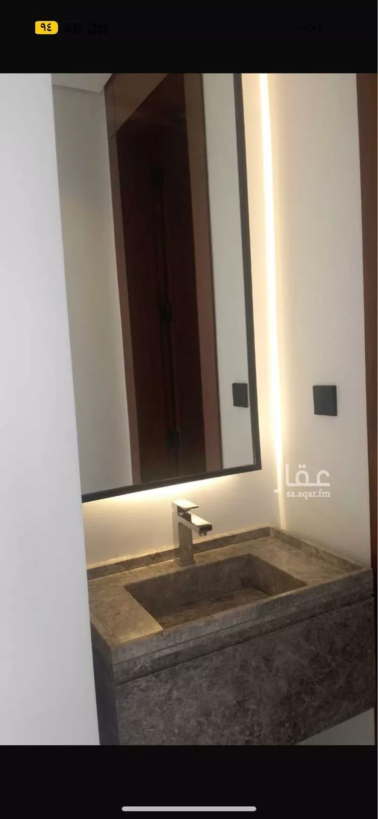 دور للبيع في شارع رقم 465, حي النرجس, مدينة الرياض, منطقة الرياض 13