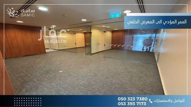 محل للإيجار في شارع طريق الخليج, حي الشاطئ الغربي, مدينة الدمام, المنطقة الشرقية 7