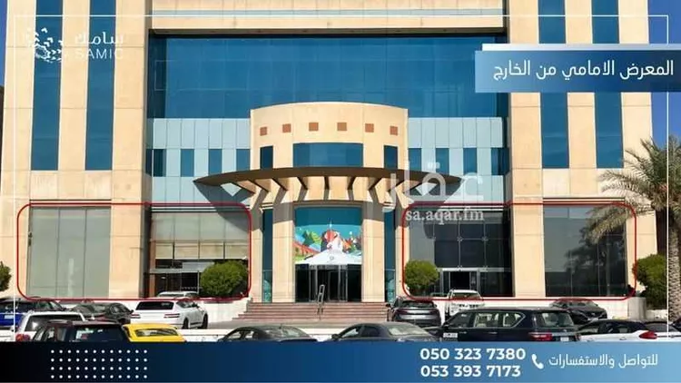 محل للإيجار في شارع طريق الخليج, حي الشاطئ الغربي, مدينة الدمام, المنطقة الشرقية