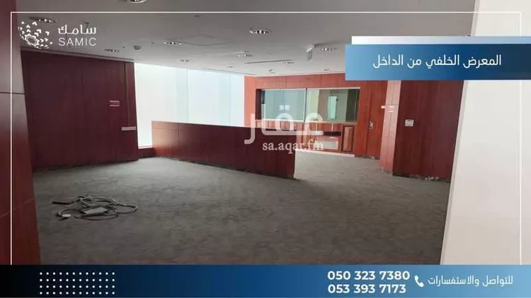 محل للإيجار في شارع طريق الخليج, حي الشاطئ الغربي, مدينة الدمام, المنطقة الشرقية 9