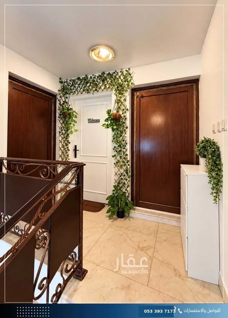 عمارة للبيع في شارع الثامن عشر, حي المريكبات, مدينة الدمام, المنطقة الشرقية 6
