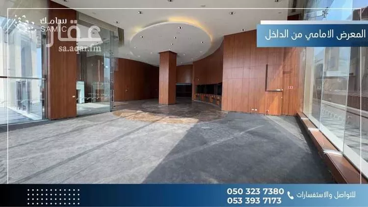 محل للإيجار في شارع طريق الخليج, حي الشاطئ الغربي, مدينة الدمام, المنطقة الشرقية صورة 2