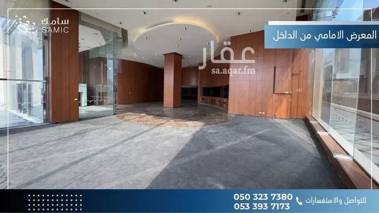 محل للإيجار في شارع طريق الخليج, حي الشاطئ الغربي, مدينة الدمام, المنطقة الشرقية صورة 2