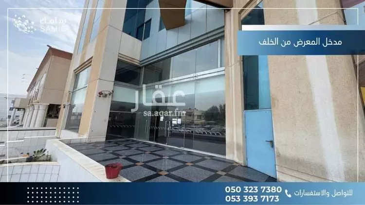 محل للإيجار في شارع طريق الخليج, حي الشاطئ الغربي, مدينة الدمام, المنطقة الشرقية 8