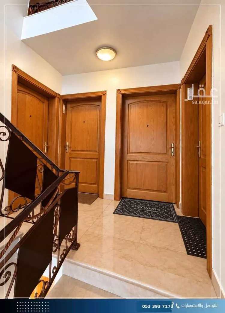 عمارة للبيع في شارع الثامن عشر, حي المريكبات, مدينة الدمام, المنطقة الشرقية صورة 3