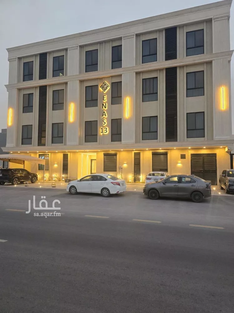 شقة للإيجار في حي النرجس, مدينة الرياض, منطقة الرياض