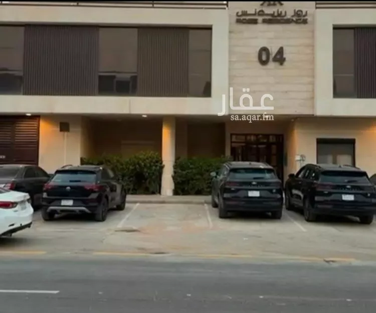 شقة للإيجار في شارع ظهير الدين البهيقي, حي العارض, مدينة الرياض, منطقة الرياض