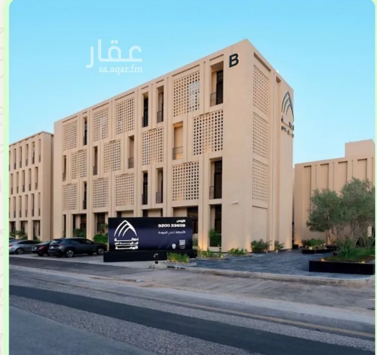 Apartment for Rent in Riyadh An Nahdah